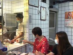-永兴烧腊