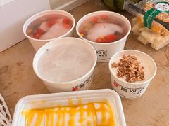 -文昌邓记清补凉(西沙路店)