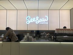 -Seesaw Coffee(武商MALL·武广店)