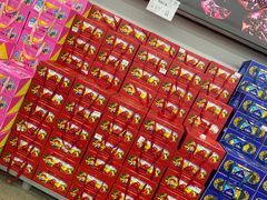 -嘿嘛仓储购(华明店)