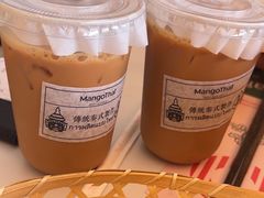 -美泰·Mangothai·清迈云街(天空之城店)