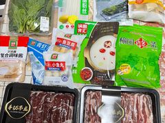 -锅圈食汇火锅烧烤食材超市(工农路店)