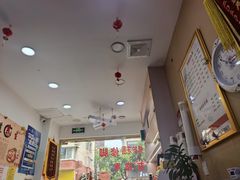 -郑远元专业修脚房(宣化路店)