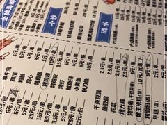 -大成海鲜烧烤·小龙虾(七宝店)