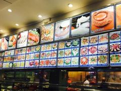 -新海利(北岭店)