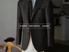 -好世界商业广场(北京国际中心店)