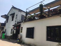 -湾里人家(旺山景区店)