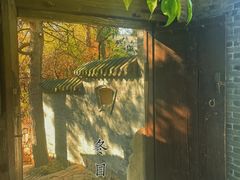 -云峰山自然风景区