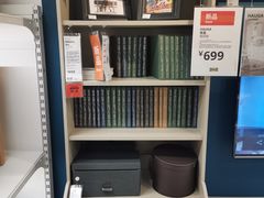 -宜家家居(哈尔滨商场店)