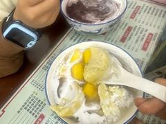 -兰芳园榴莲糖水(惠福西店)