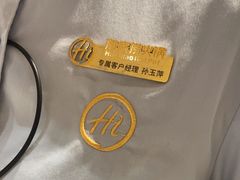 -海底捞火锅(方塔东街店)