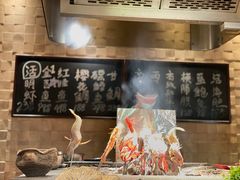 -炉匠炉端烧·酒(国金中心商场店)