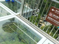 -古龙峡云天玻霸