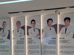 -诺贝尔一诺口腔医院(雁塔院区)