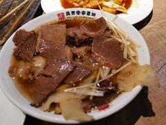 -直隶安家牛肉罩饼(七一路店)