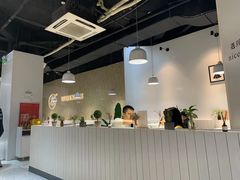-友达面馆(广州总店)