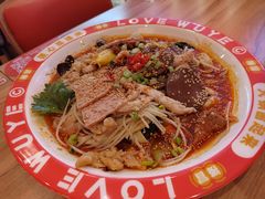 -辣伍爺·冒菜(乐淘里店)