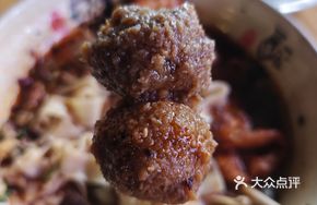 Lotus Root Meatballs
