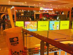 -快乐柠檬happylemon(福州仓山万达店)