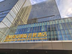 -昆山皇冠国际会展酒店