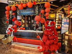 -重八牛府之小有名气(大望路店)
