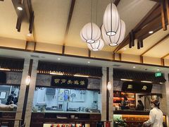 -春发生饭店·非遗(南院门店)