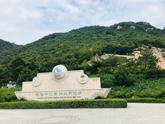 -天津盘山风景名胜区