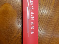 -周鱼小馆石锅酸菜鱼(活力汇店)