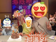 -慕可创意美学·定制CAKE·微景观蛋糕(总店)