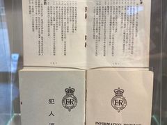 -大馆(前中区警署建築群)