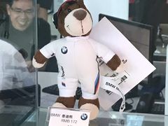 -北京京宝行宝马4S店(闵庄路店)