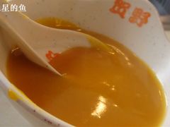 南瓜粥-贺野·自助炭火烤肉(紫藤路店)