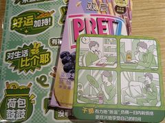 -上海来福士广场
