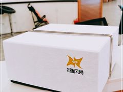 -砂之船奥莱(南京江宁店)