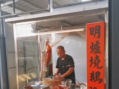 -蚝专家(北滘店)