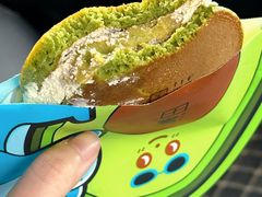 一口牛油果-泽田本家·铜锣烧(环贸店)