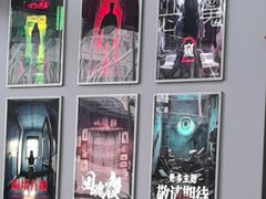 -移动谜城·大笨象密室逃脱(五棵松店)