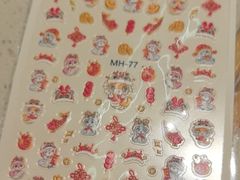 -海底捞火锅(亲子主题北金鹰店)