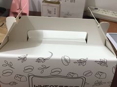 -原麦世家(莱蒙店)