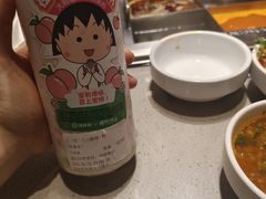 -海底捞火锅(九霄梦天地店)