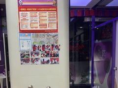 -瑞思素质成长中心(金沙湾校区)