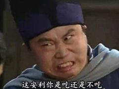 -郭阿姨月亮馍