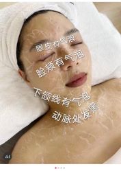 -MLP美丽派·问题肌疗愈中心