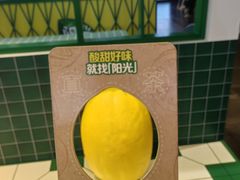 -时尚天河商业广场