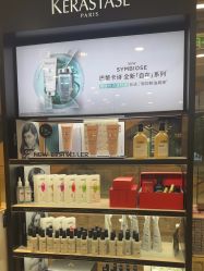 -时尚殿堂hair salon（上地华联店）
