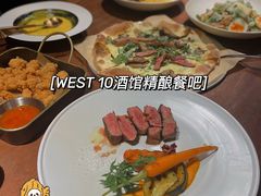 -West10 西拾·西餐厅·创意菜(未来科技城店)
