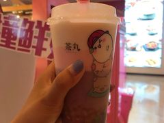 -茶百道(泰享里店)