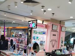 -Sweet Color美瞳隐形眼镜店(浦建路巴黎春天店)