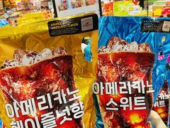 -三小优购进口商品折扣仓(城阳总店)