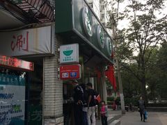 -壹条龙饭庄台基厂店